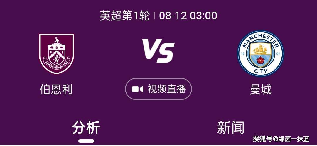 据知名记者罗马诺透露，罗克将在未来24小时内启程前往西班牙，参加巴萨的训练。